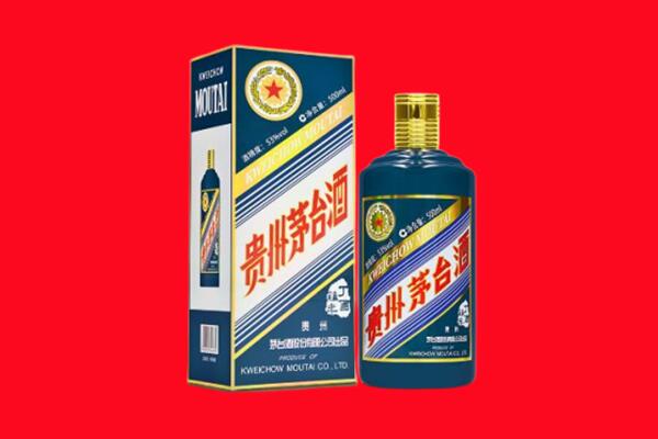 成都市成华回收虎茅